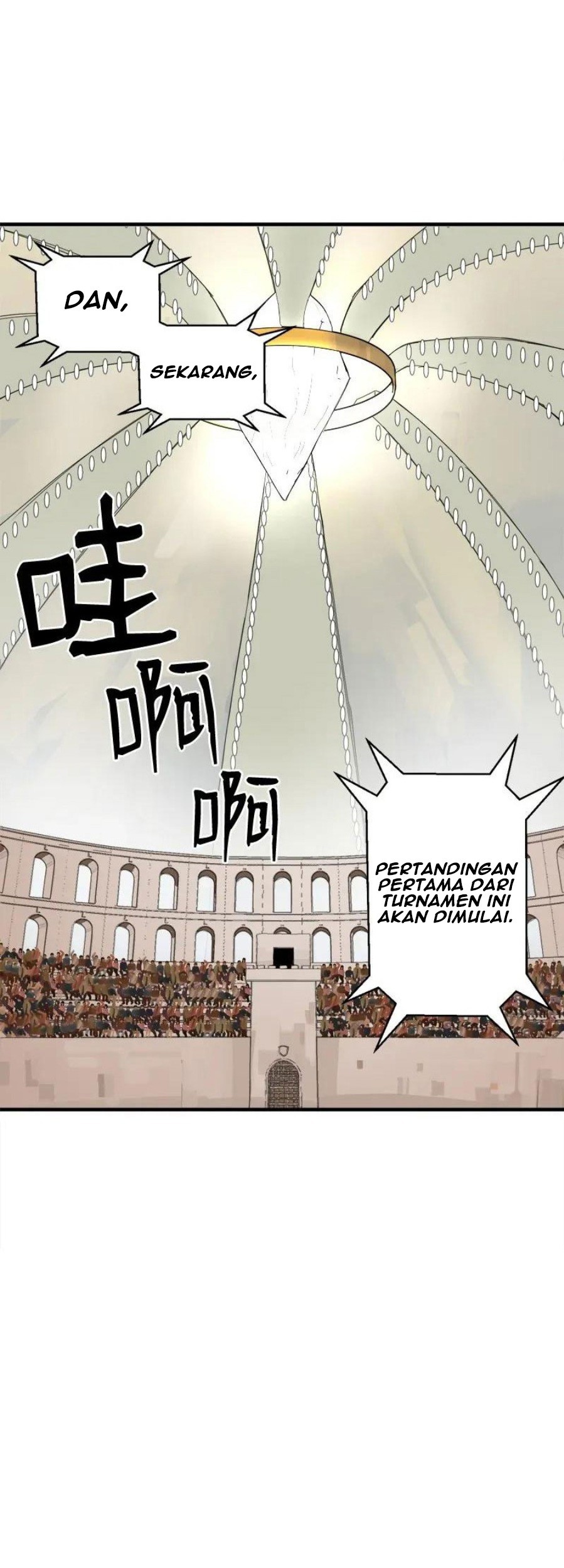 Manhwa The Dungeon Master Chapter 57 gambar 2