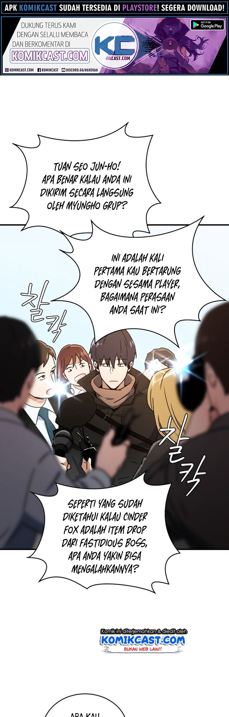 Manhwa Return of the Frozen Player Chapter 13 gambar 2