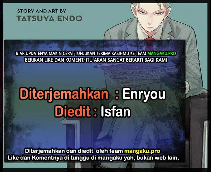 Komik Spy X Family Chapter 42 gambar 1