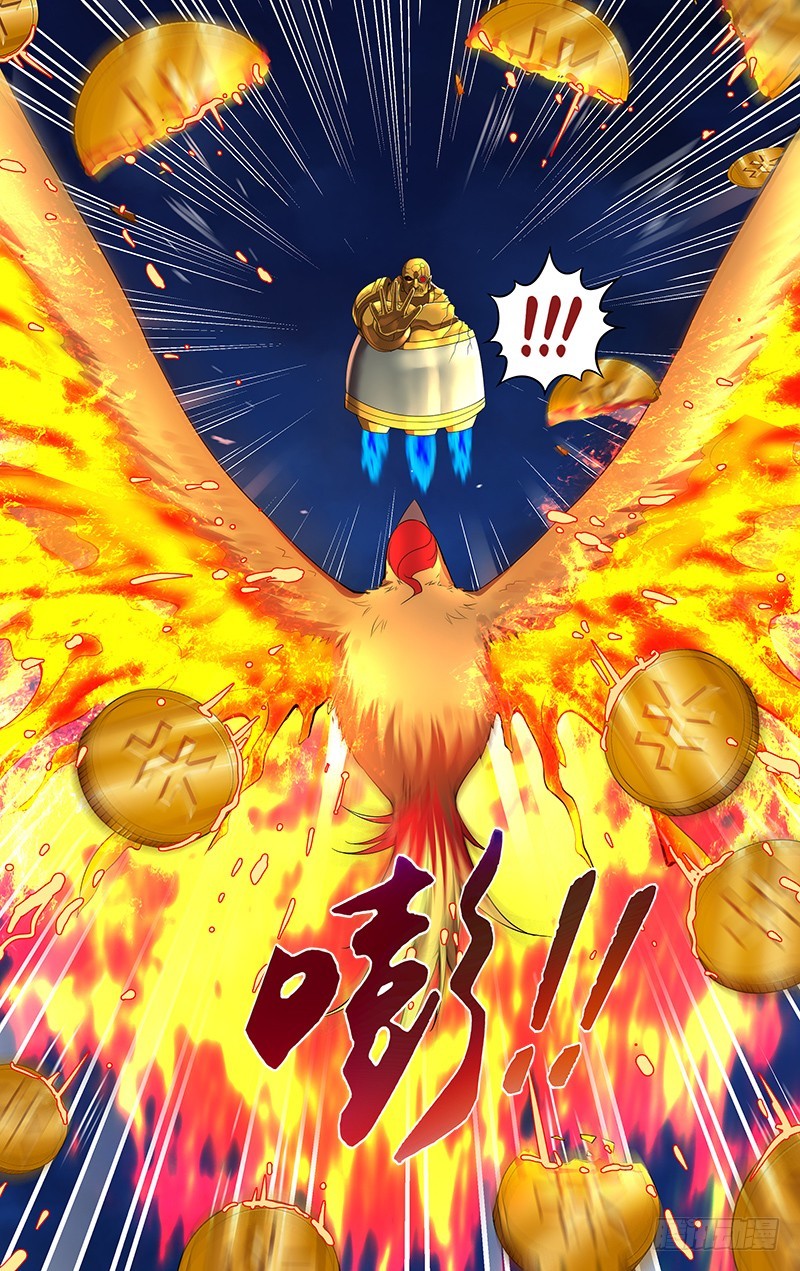 Monster Kingdom Chapter 59 - Halaman 12