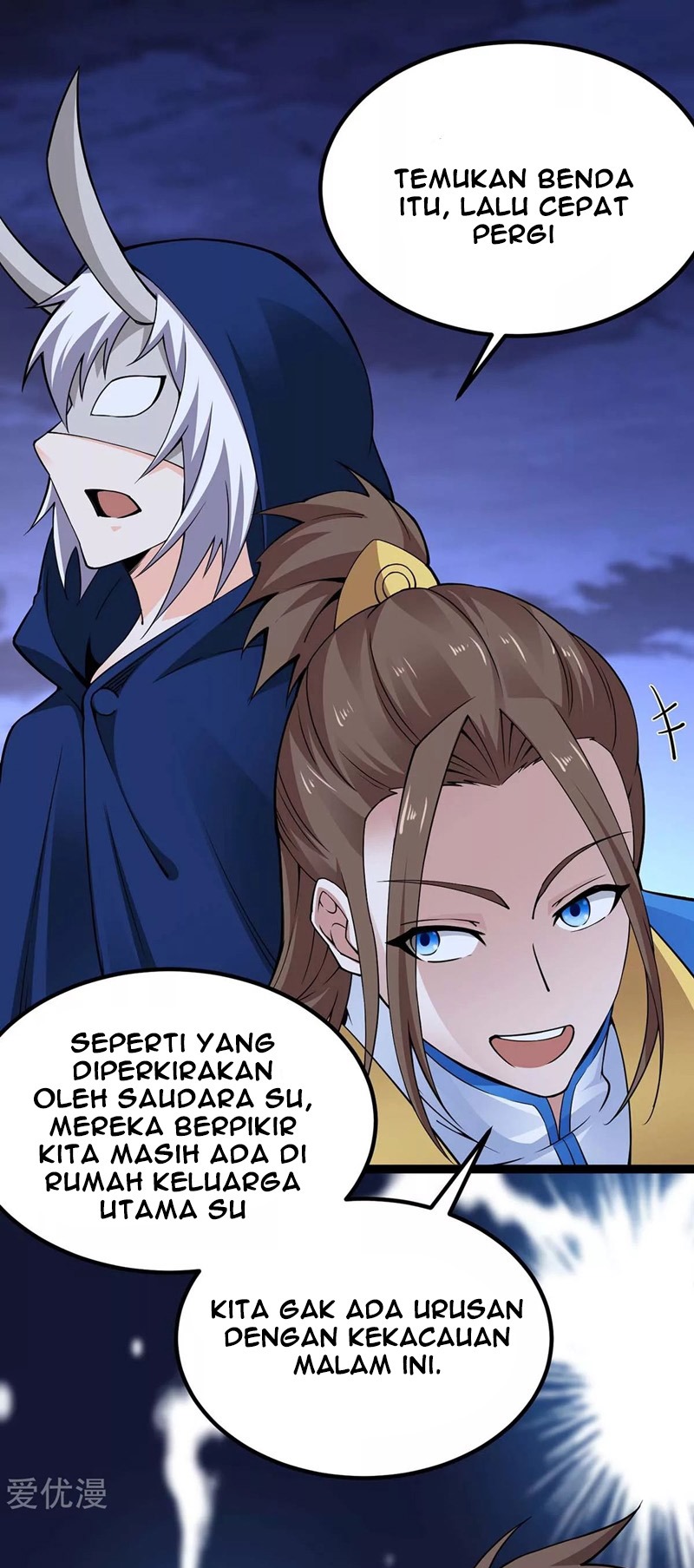 Manhua Return of Xiandi Chapter 168 gambar 2