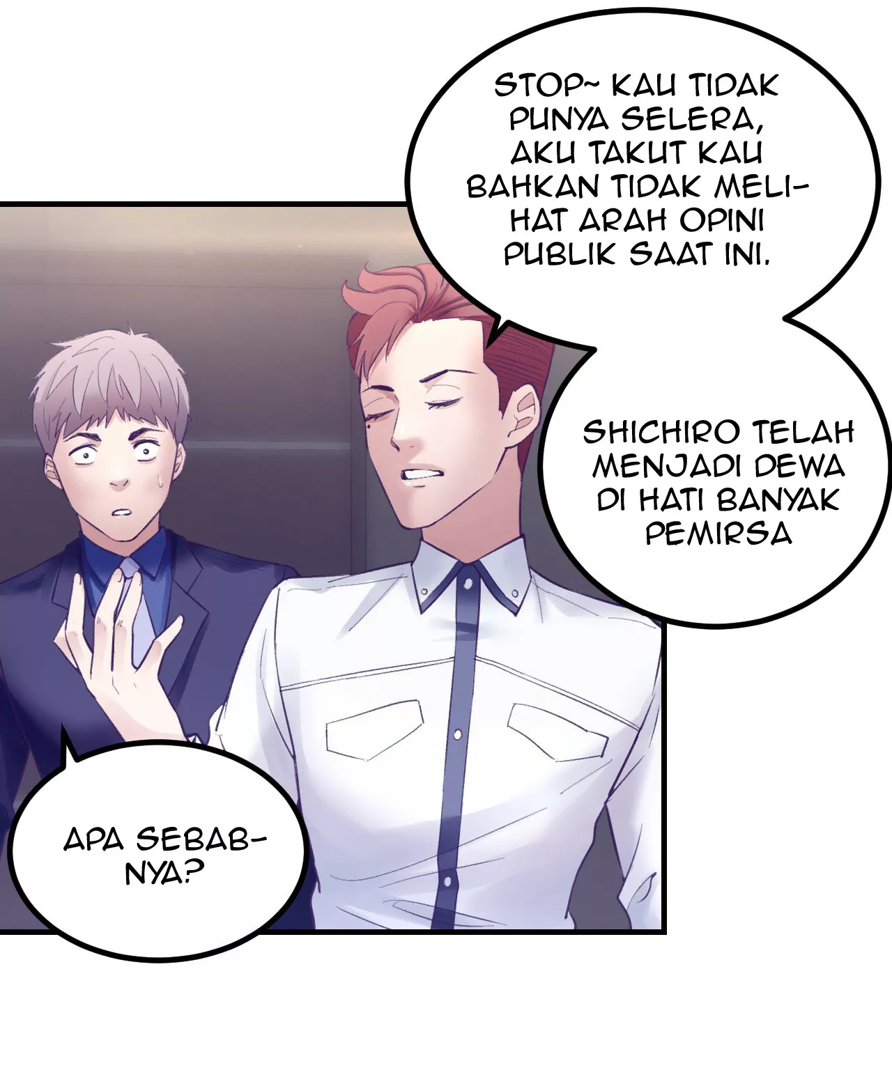 My Exclusive Dream World Adventures Chapter 36 - Halaman 22
