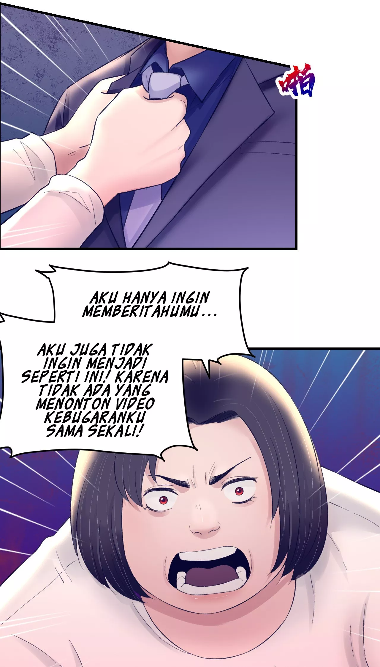 My Exclusive Dream World Adventures Chapter 36 - Halaman 31