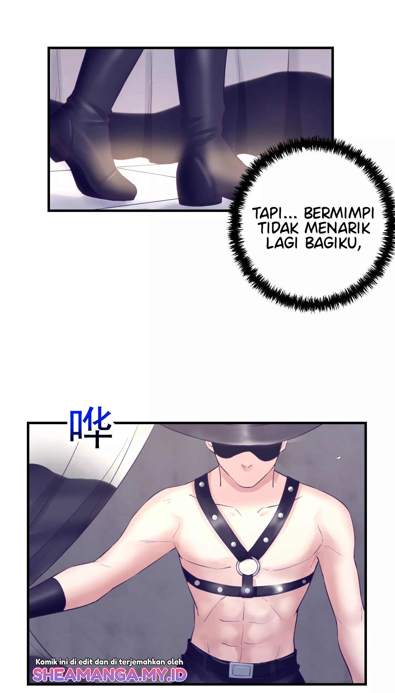My Exclusive Dream World Adventures Chapter 36 - Halaman 39