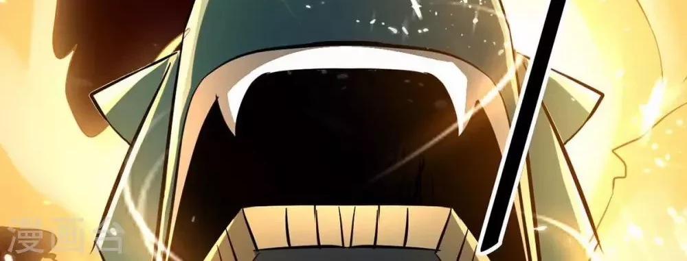 Strongest Leveling Chapter 201 - Halaman 17