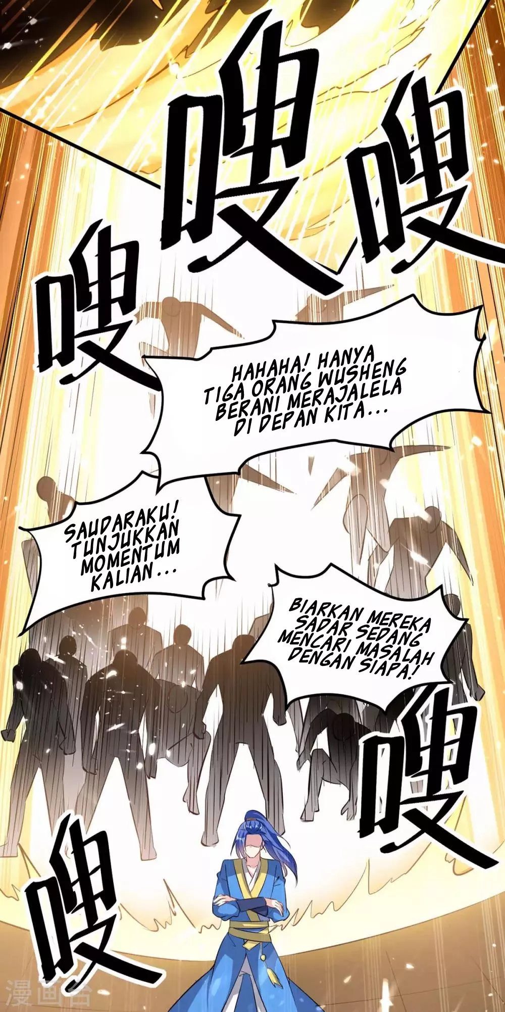 Strongest Leveling Chapter 201 - Halaman 20