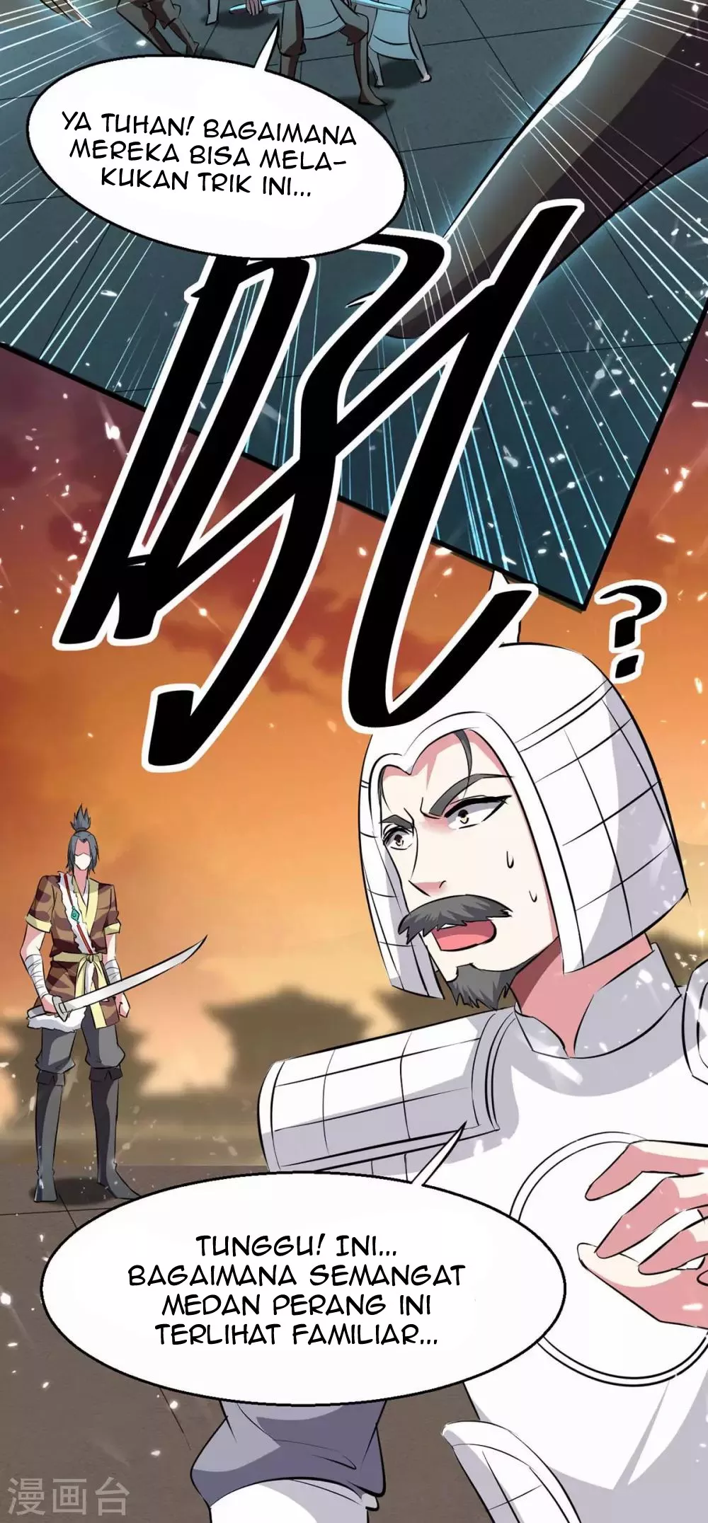 Strongest Leveling Chapter 201 - Halaman 34