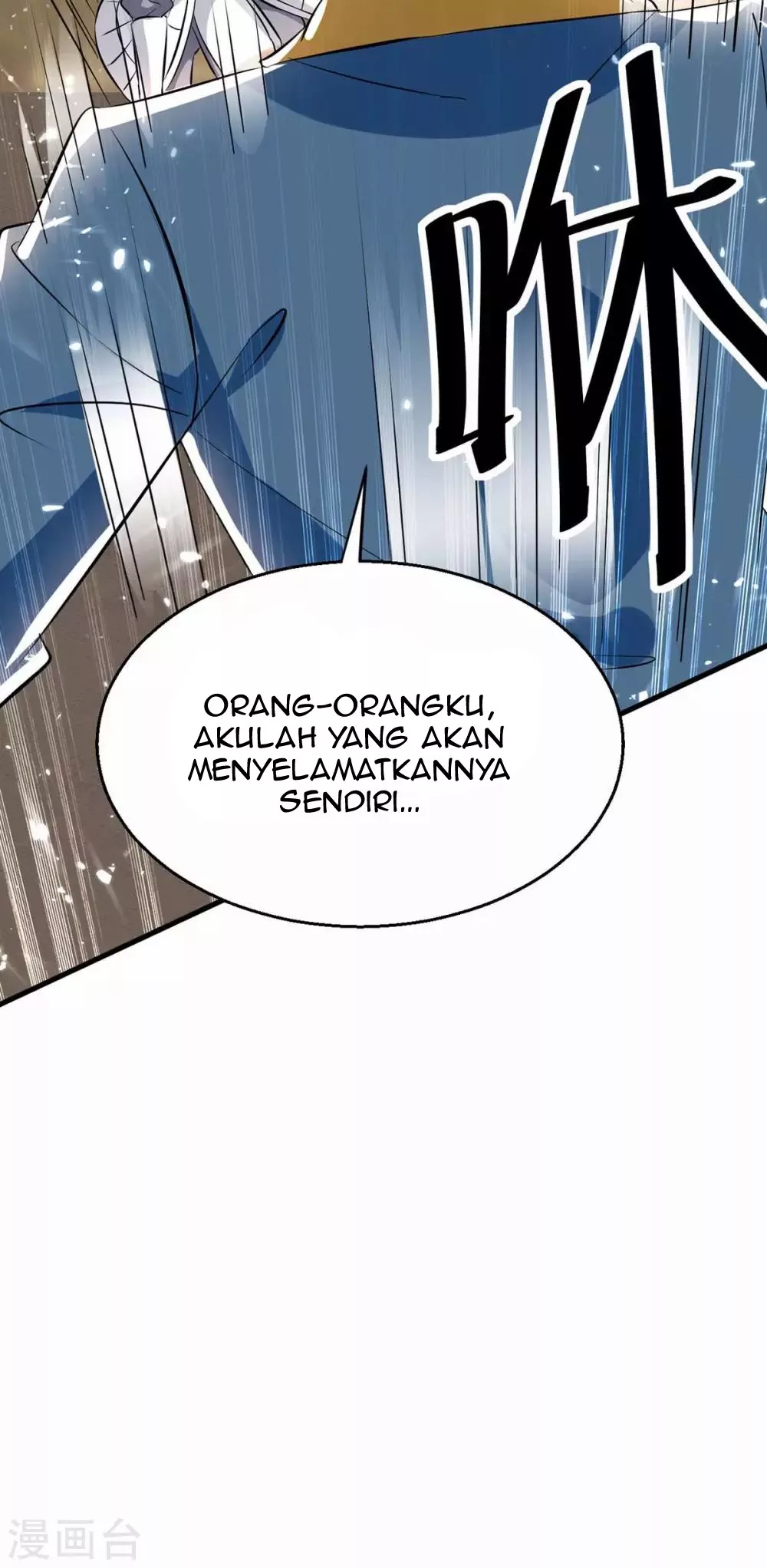 Strongest Leveling Chapter 201 - Halaman 39