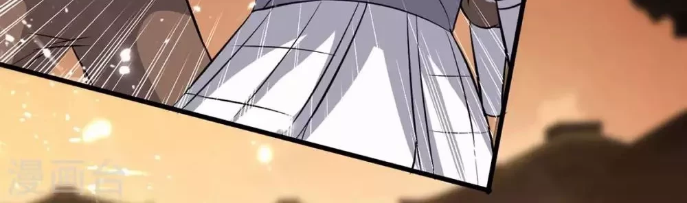 Strongest Leveling Chapter 201 - Halaman 10