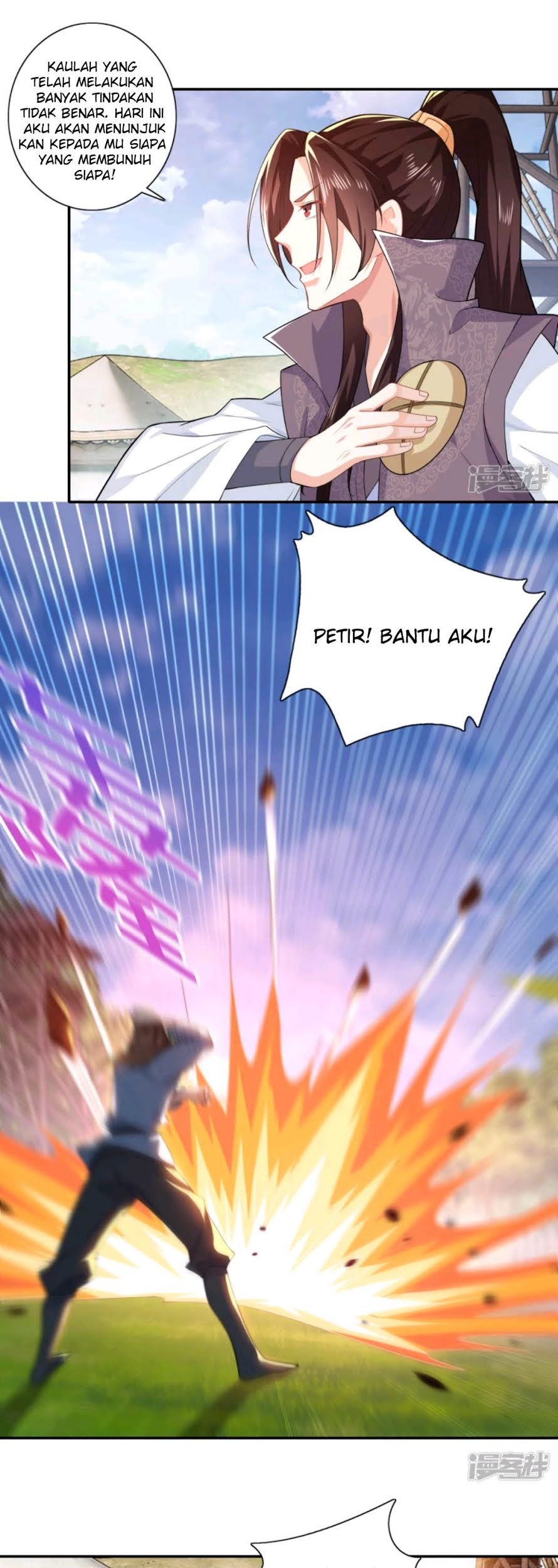 Best Son-In-Law Chapter 22 - Halaman 5