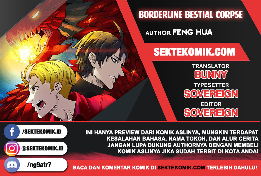 Komik Borderline Bestial Corpse Chapter 79 gambar 1