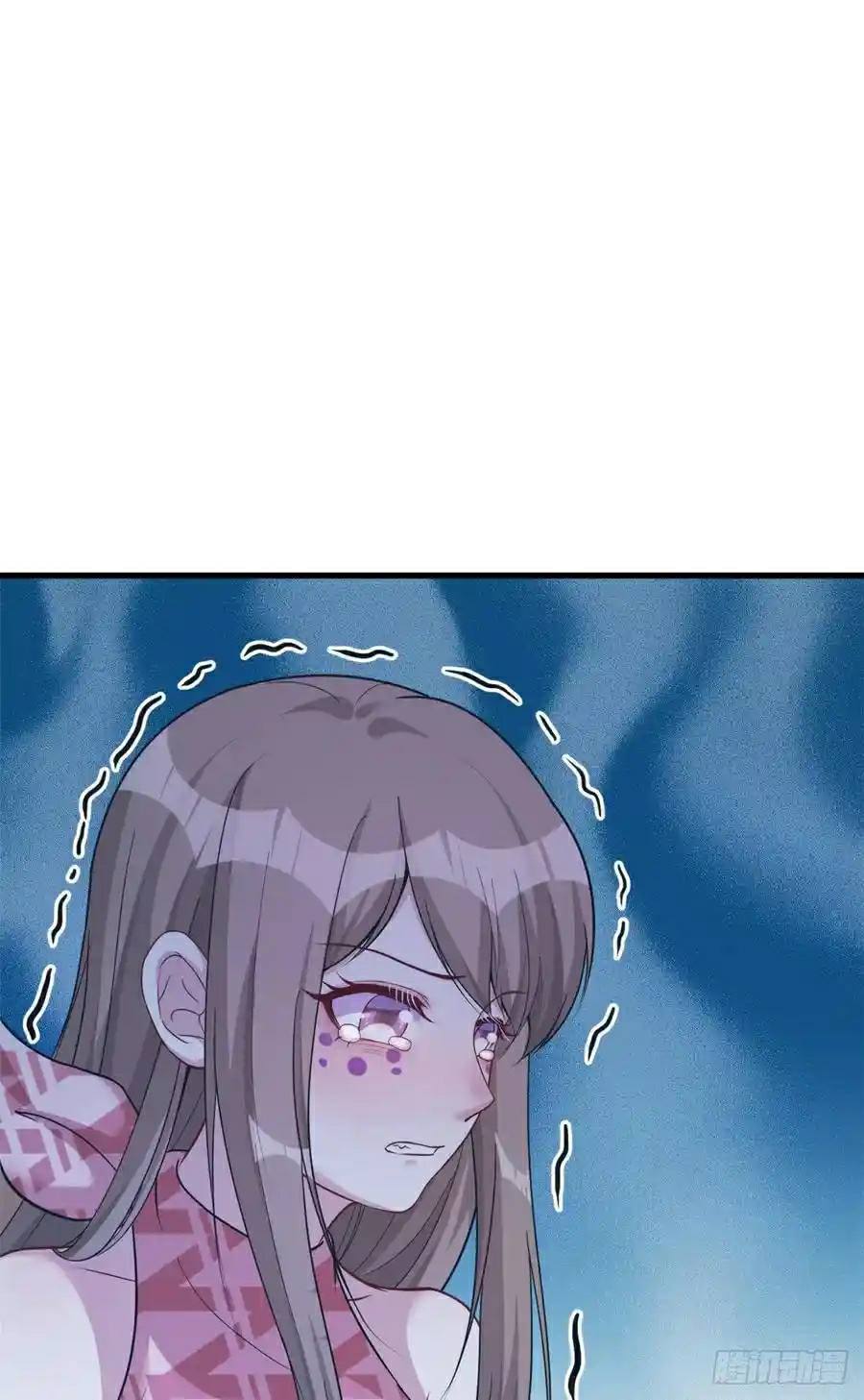 Manhua Beauty and the Beast Chapter 187 gambar 2