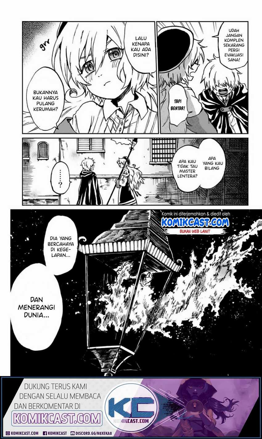 A Lantern’s Light Chapter 00 - Halaman 11