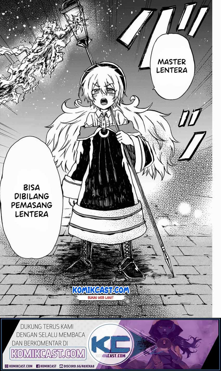 A Lantern’s Light Chapter 00 - Halaman 12