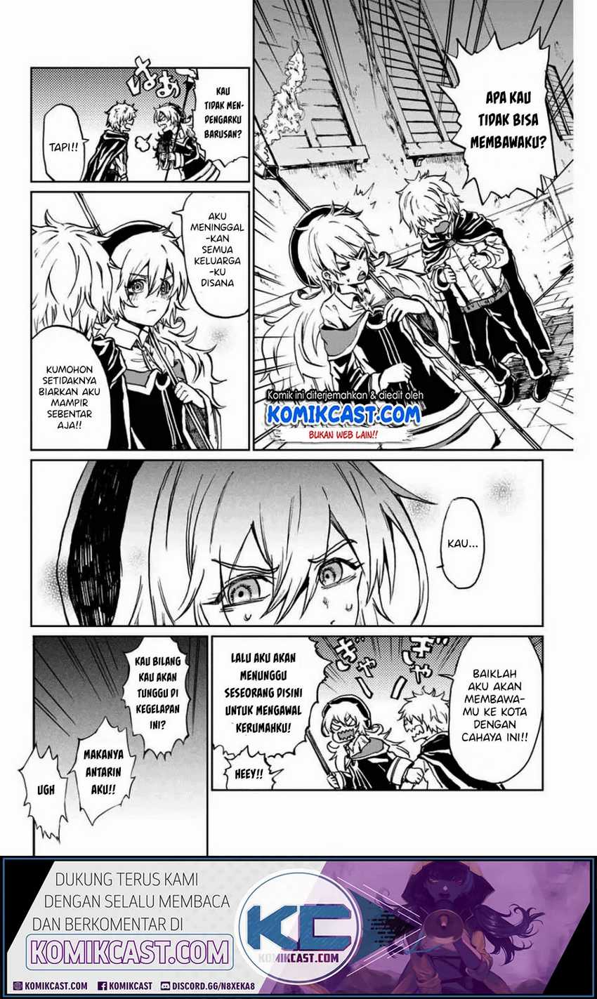 A Lantern’s Light Chapter 00 - Halaman 14