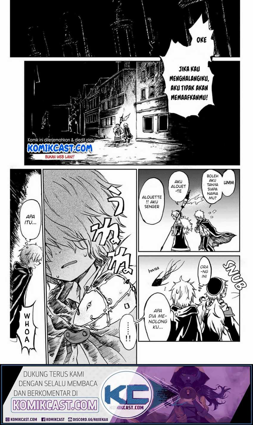 A Lantern’s Light Chapter 00 - Halaman 15