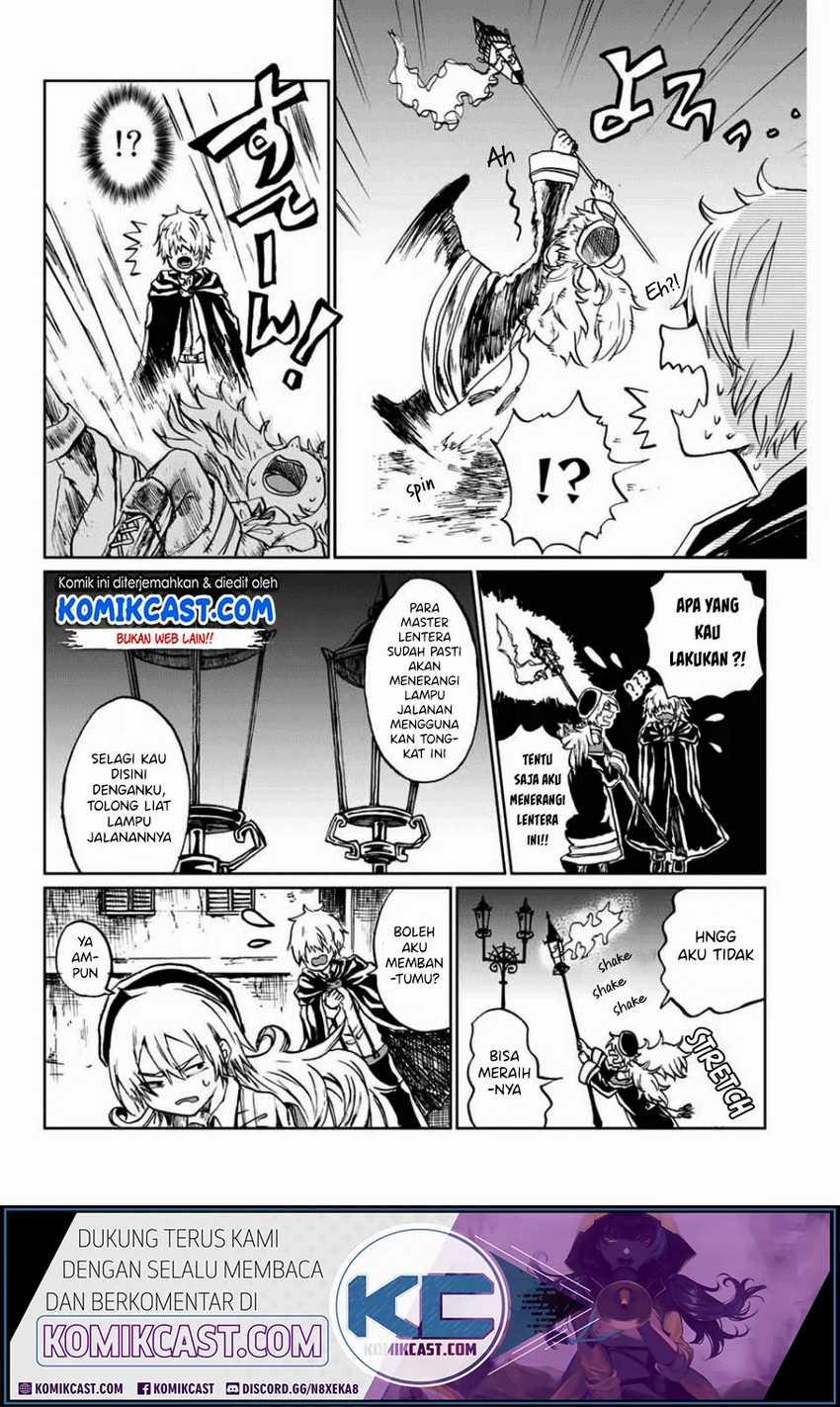 A Lantern’s Light Chapter 00 - Halaman 16