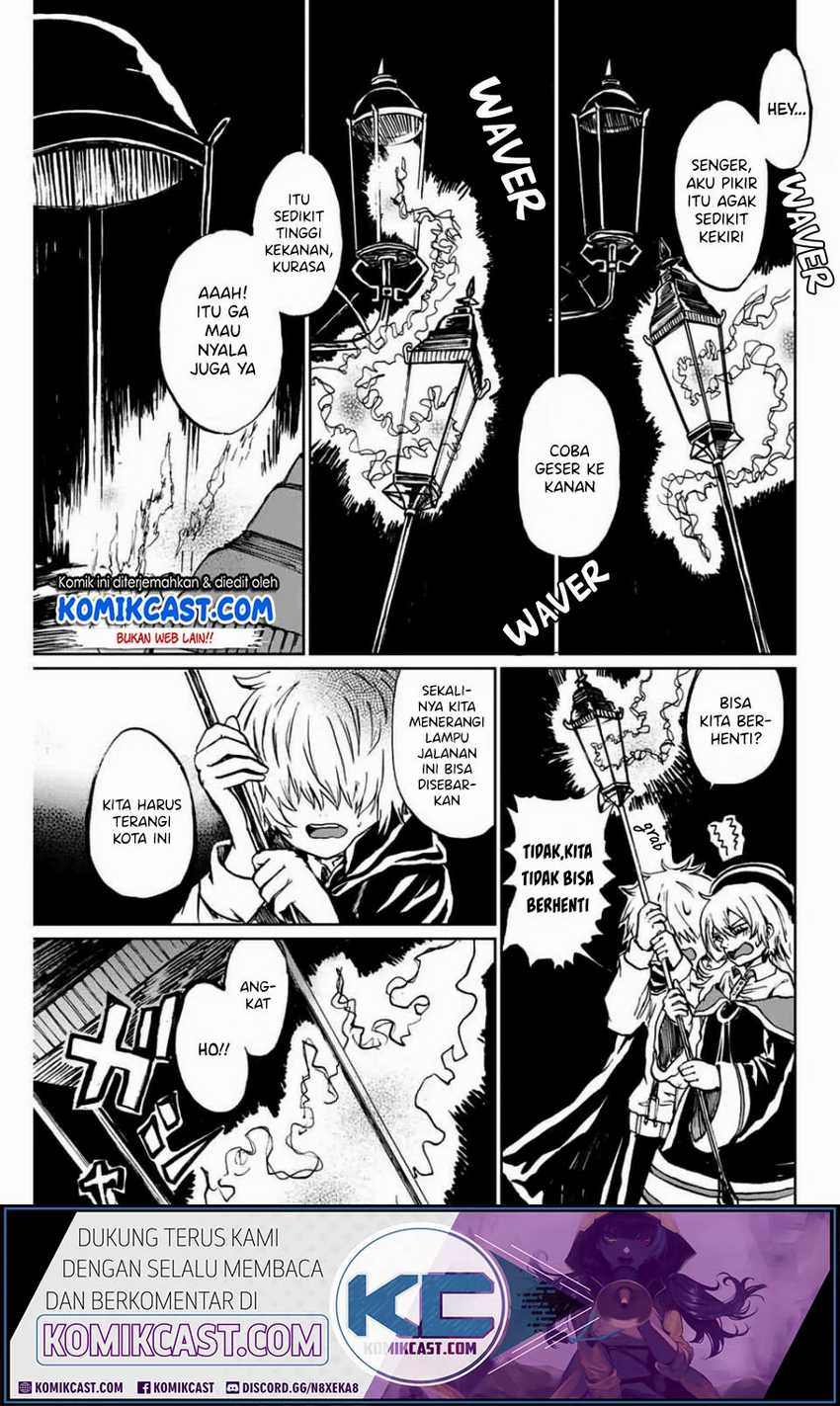 A Lantern’s Light Chapter 00 - Halaman 17