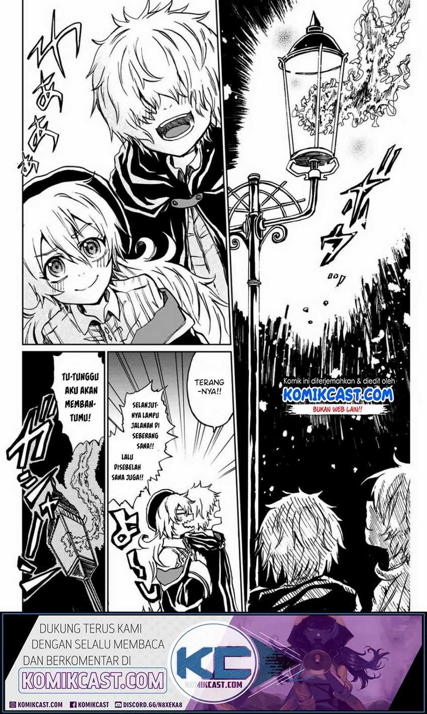 A Lantern’s Light Chapter 00 - Halaman 18