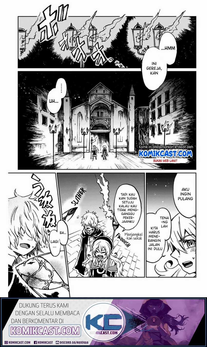 A Lantern’s Light Chapter 00 - Halaman 19