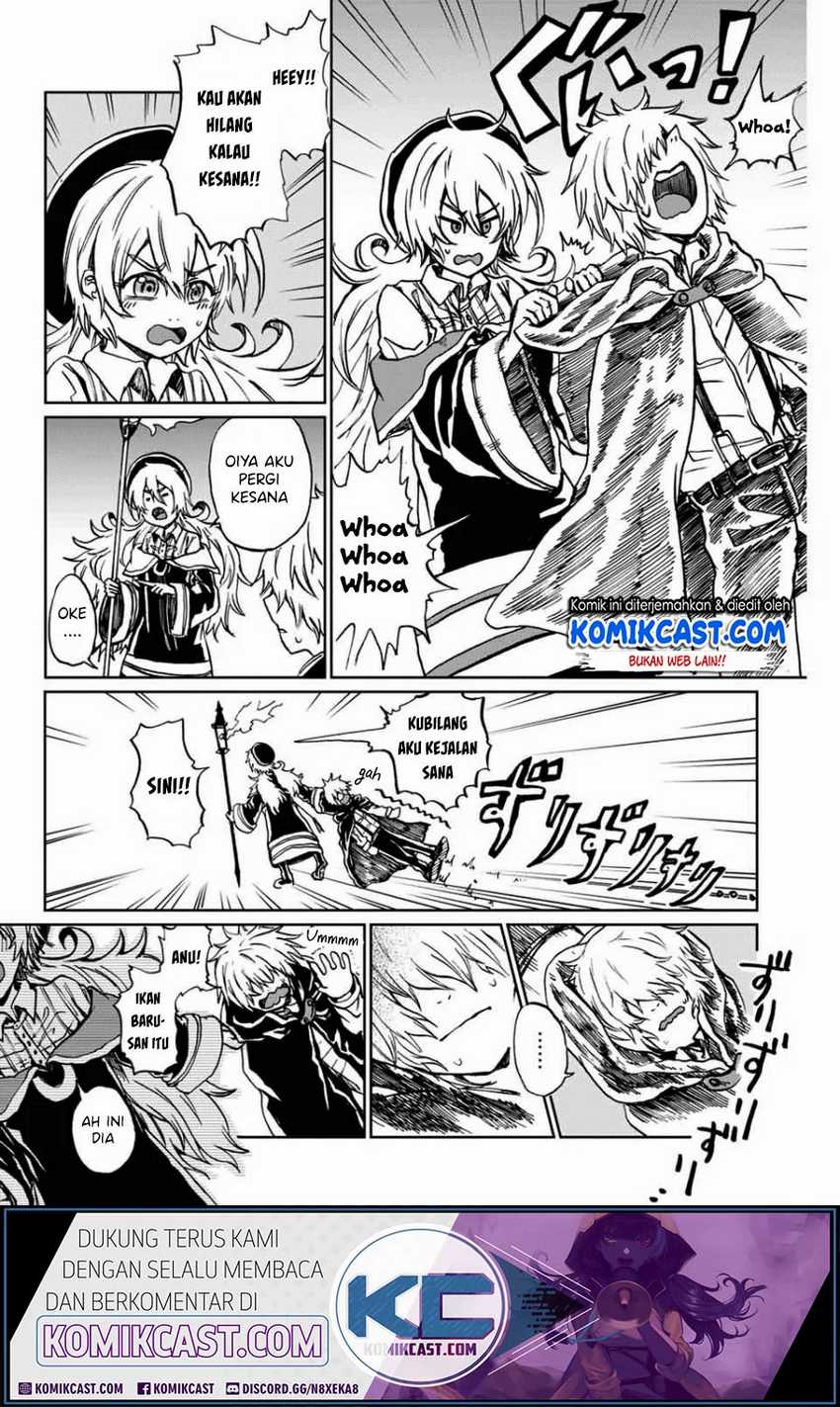 A Lantern’s Light Chapter 00 - Halaman 20