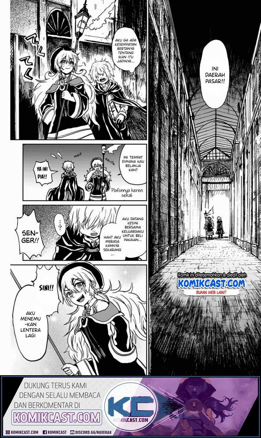 A Lantern’s Light Chapter 00 - Halaman 21