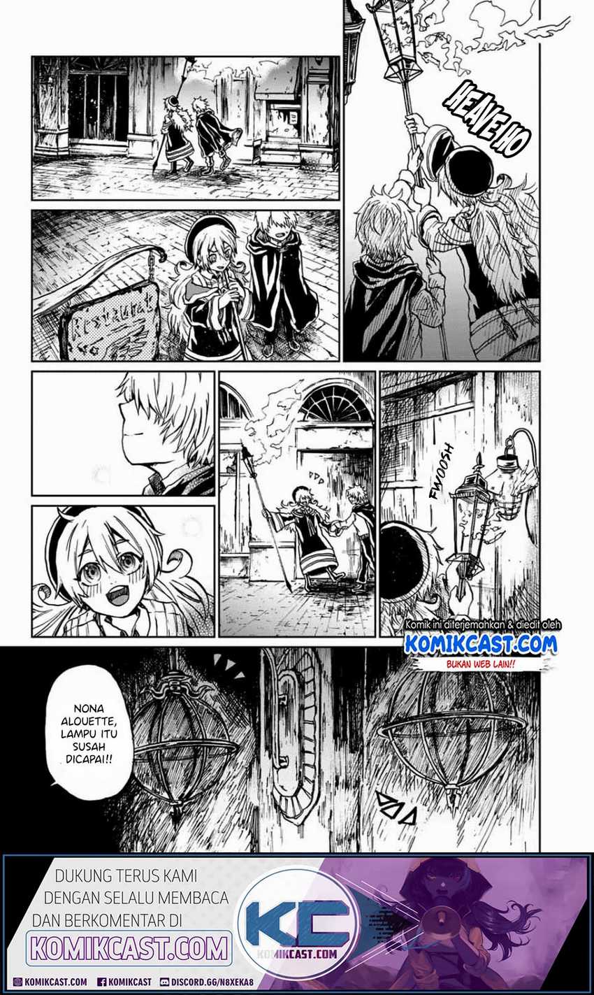 A Lantern’s Light Chapter 00 - Halaman 22