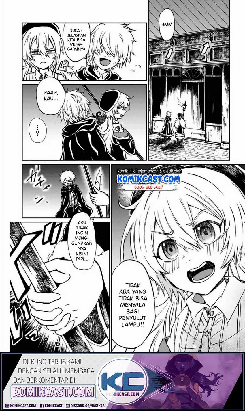 A Lantern’s Light Chapter 00 - Halaman 23