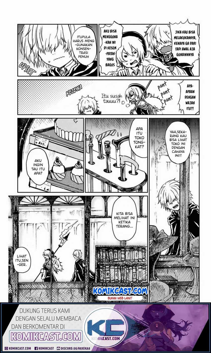 A Lantern’s Light Chapter 00 - Halaman 25