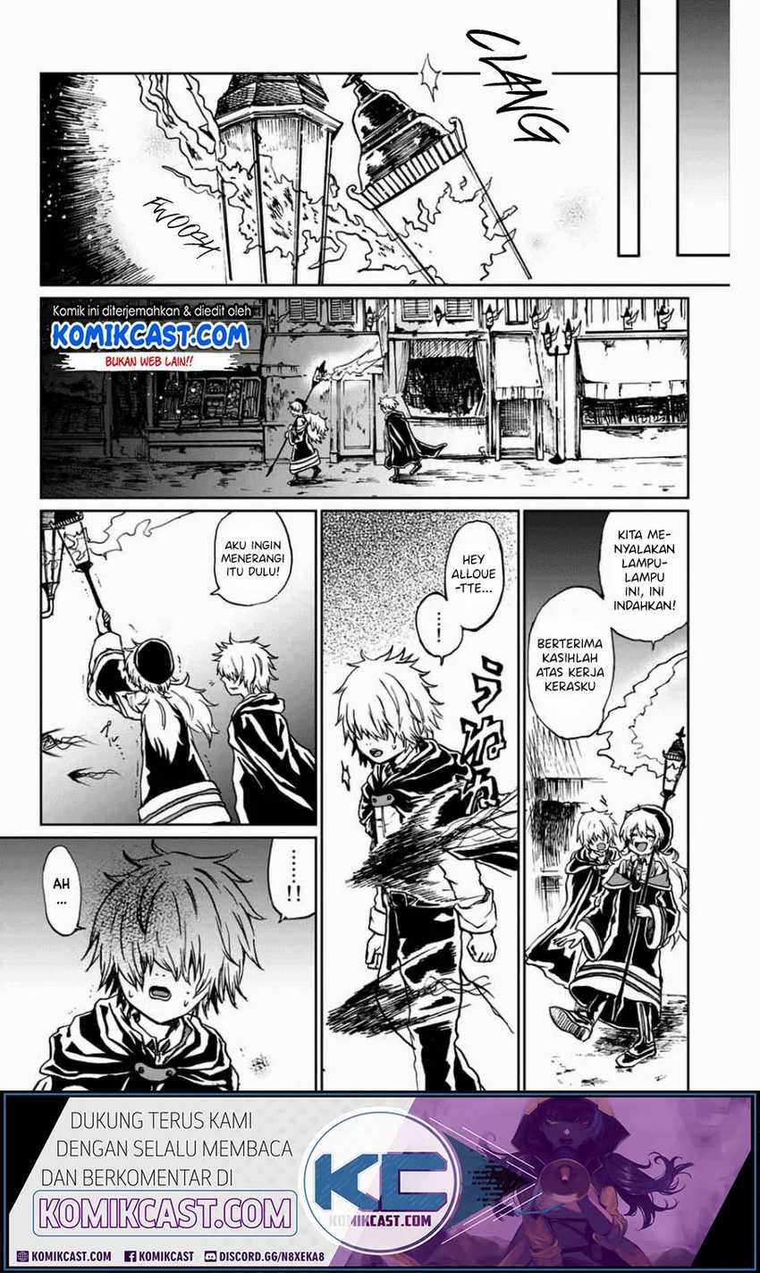A Lantern’s Light Chapter 00 - Halaman 29