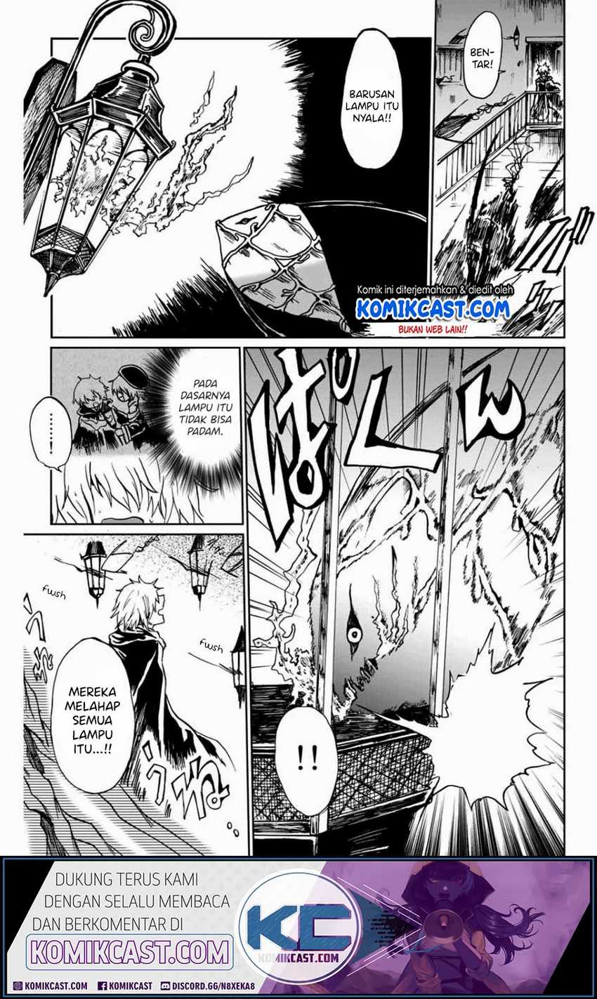 A Lantern’s Light Chapter 00 - Halaman 32