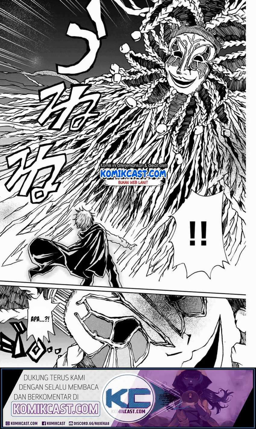 A Lantern’s Light Chapter 00 - Halaman 33