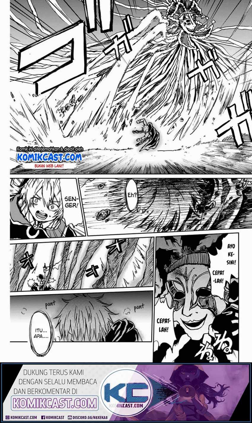 A Lantern’s Light Chapter 00 - Halaman 34