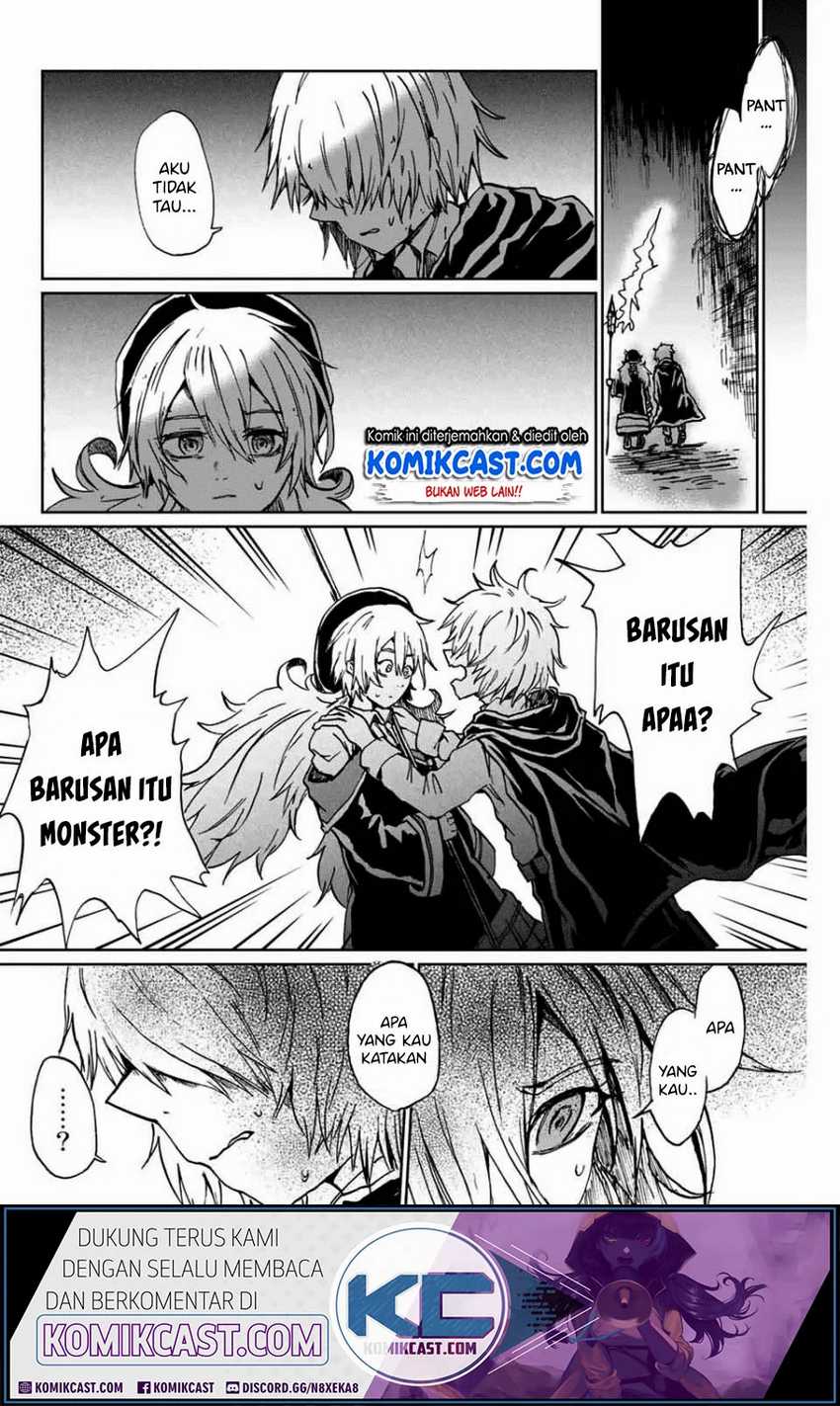 A Lantern’s Light Chapter 00 - Halaman 35