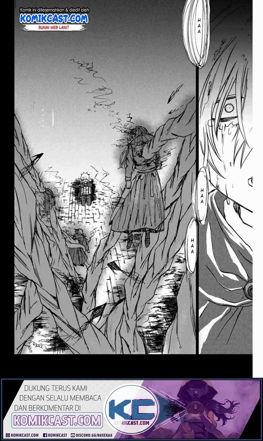 A Lantern’s Light Chapter 00 - Halaman 39