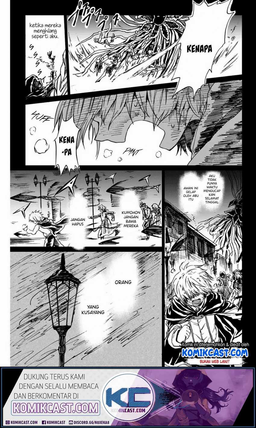 A Lantern’s Light Chapter 00 - Halaman 40