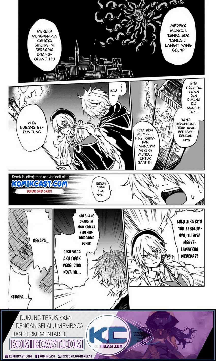 A Lantern’s Light Chapter 00 - Halaman 42