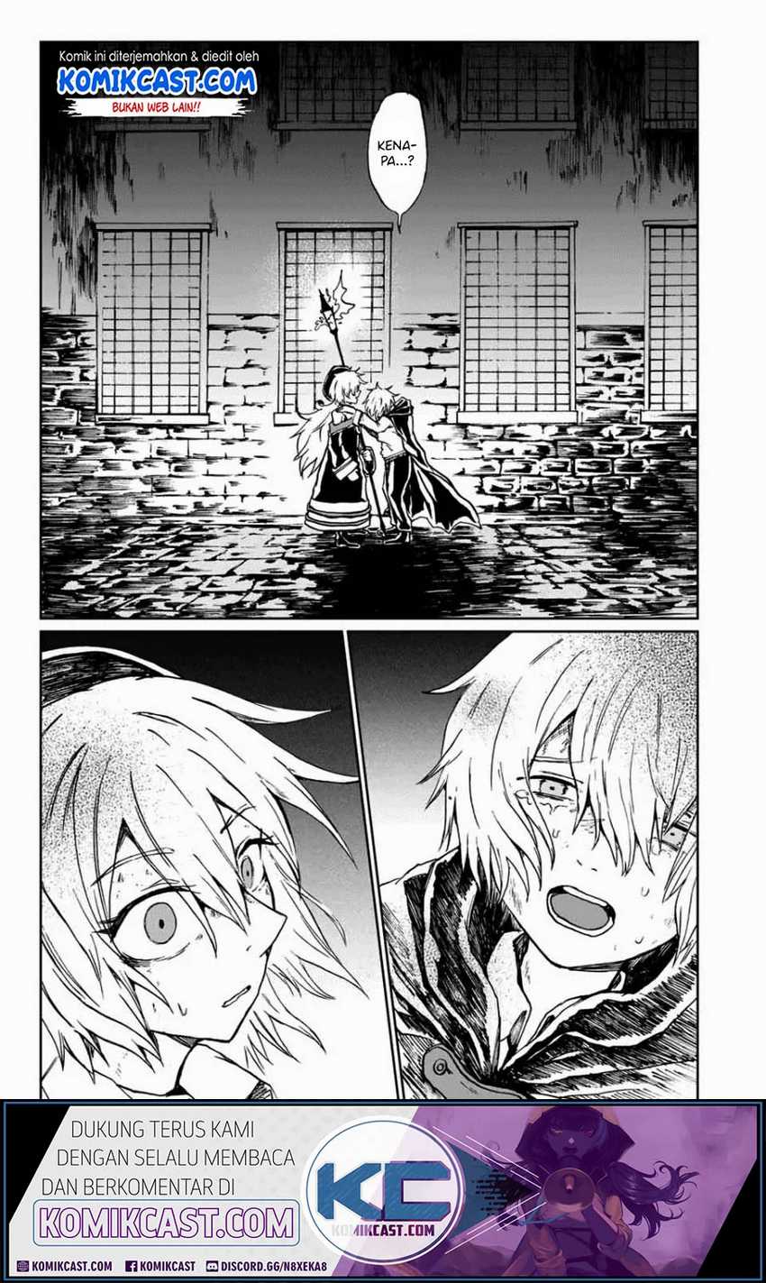 A Lantern’s Light Chapter 00 - Halaman 43