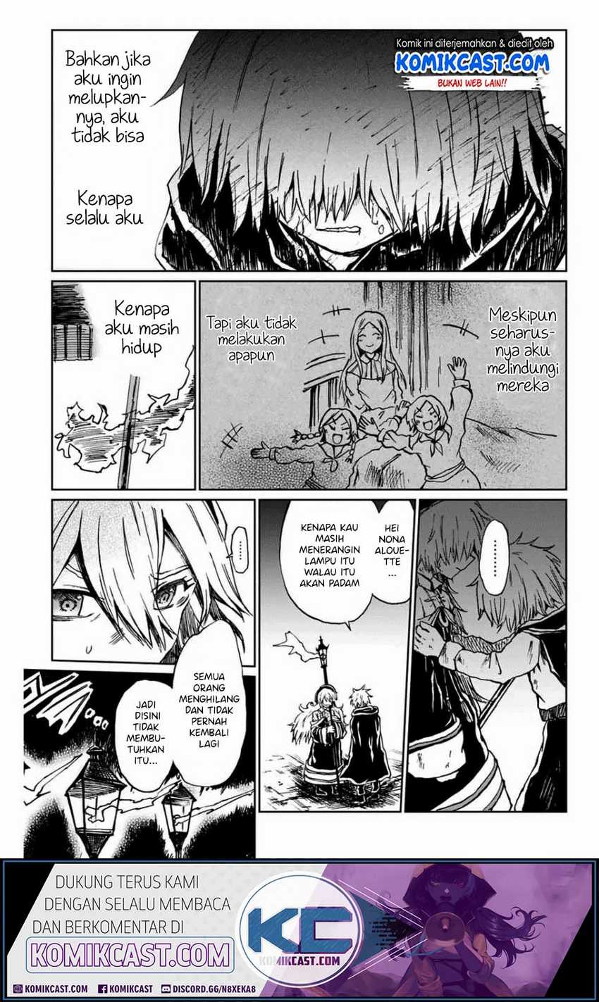 A Lantern’s Light Chapter 00 - Halaman 44
