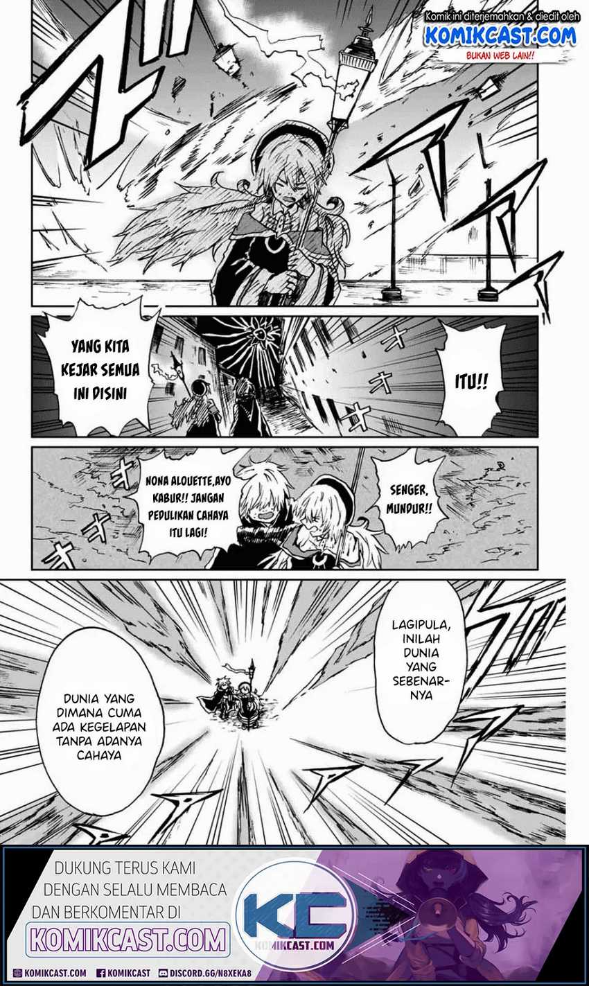 A Lantern’s Light Chapter 00 - Halaman 45