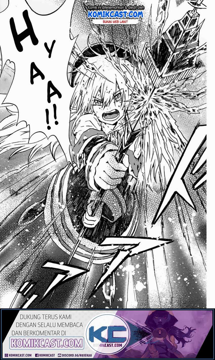 A Lantern’s Light Chapter 00 - Halaman 47