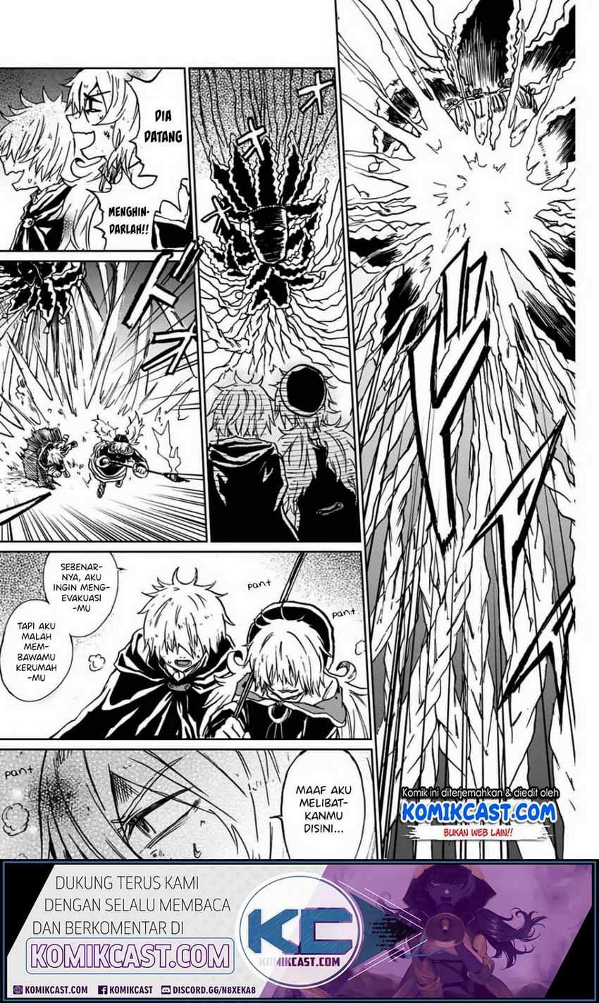 A Lantern’s Light Chapter 00 - Halaman 51