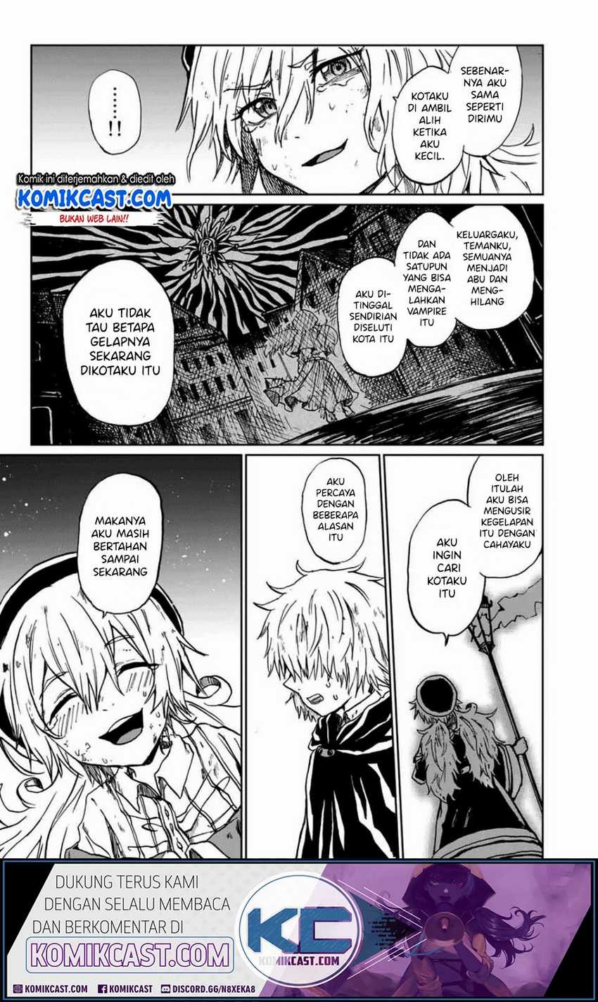 A Lantern’s Light Chapter 00 - Halaman 53