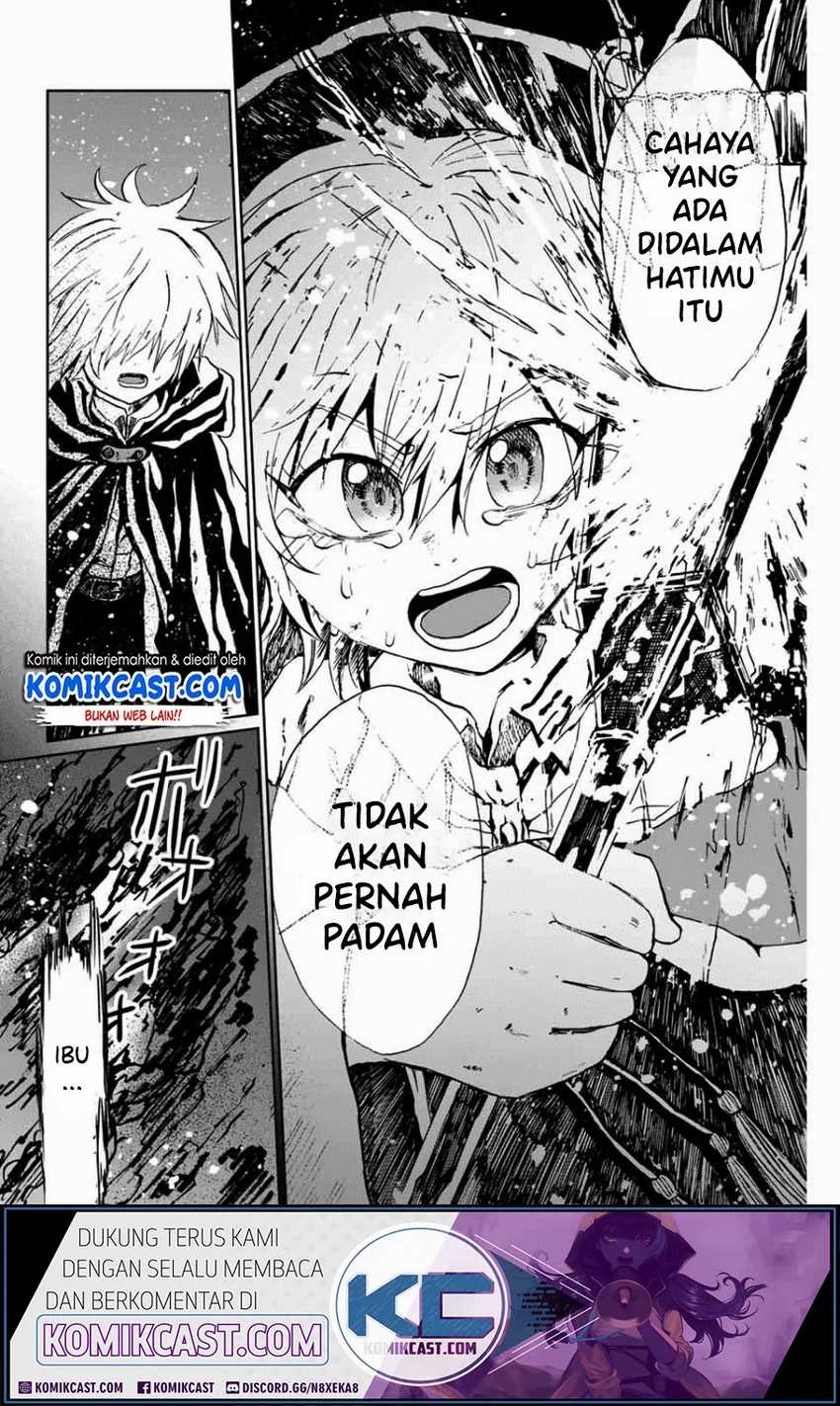 A Lantern’s Light Chapter 00 - Halaman 55