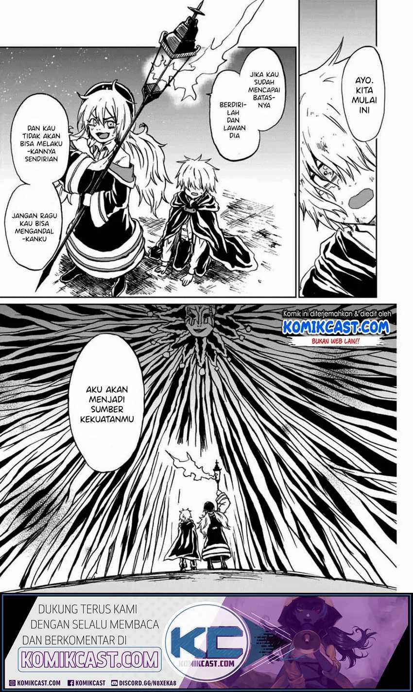 A Lantern’s Light Chapter 00 - Halaman 57