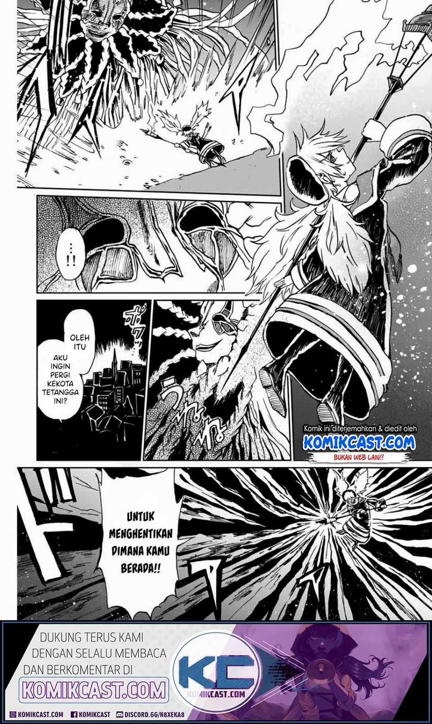 A Lantern’s Light Chapter 00 - Halaman 58