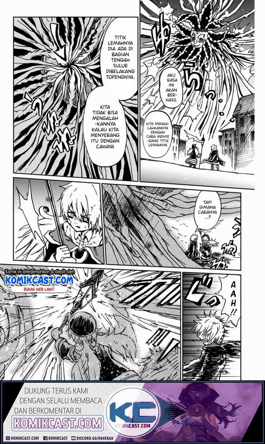 A Lantern’s Light Chapter 00 - Halaman 59