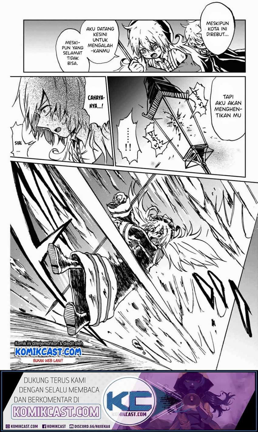 A Lantern’s Light Chapter 00 - Halaman 60