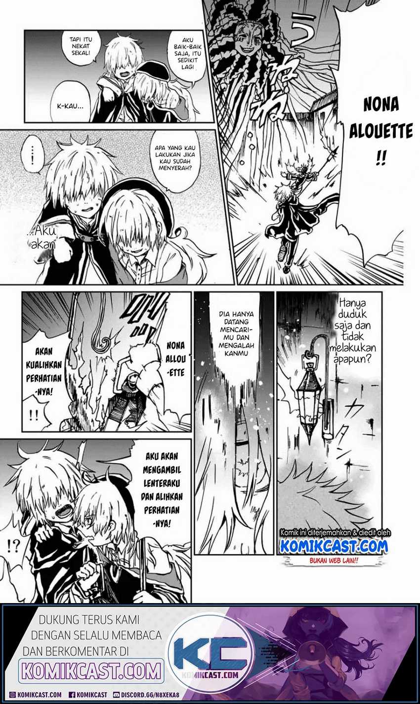 A Lantern’s Light Chapter 00 - Halaman 61