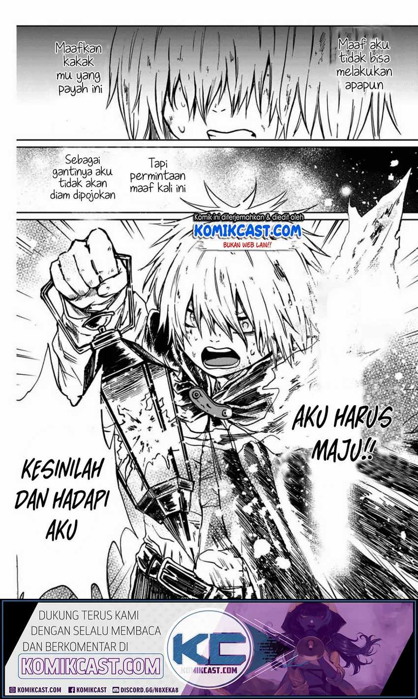 A Lantern’s Light Chapter 00 - Halaman 64